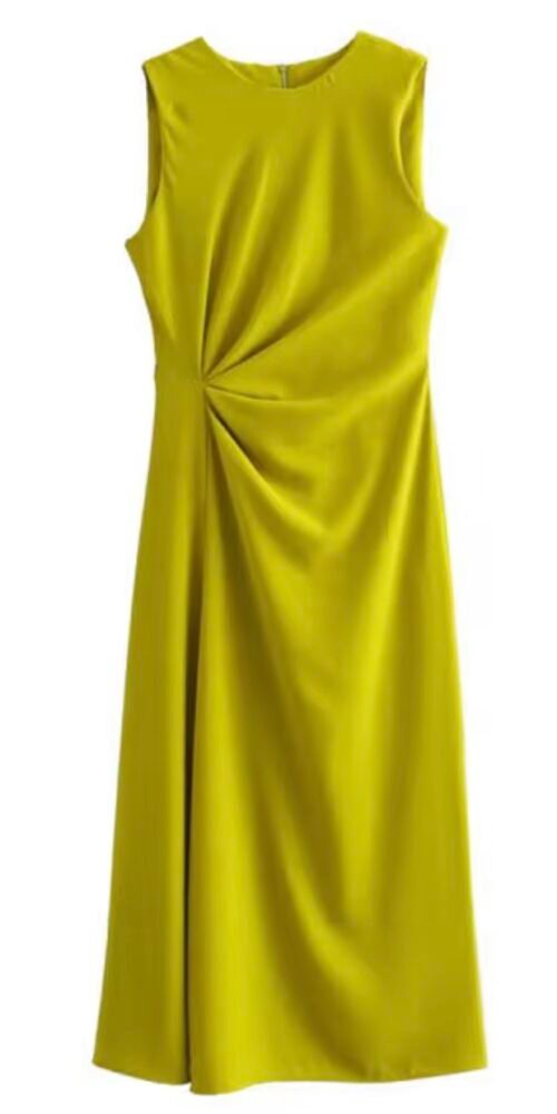 Elegant Yellow Dress with a Modern Design for a Distinctive Look